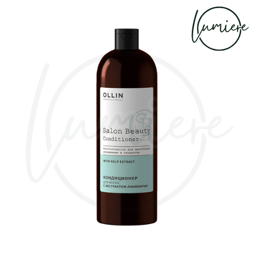 [SALON BEAUTY] Balsam cu extract de laminaria 1000 ml