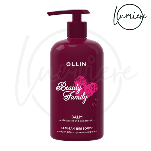 [OLLIN] BEAUTY FAMILY Balsam cu keratină și proteine din mătase 500 ml